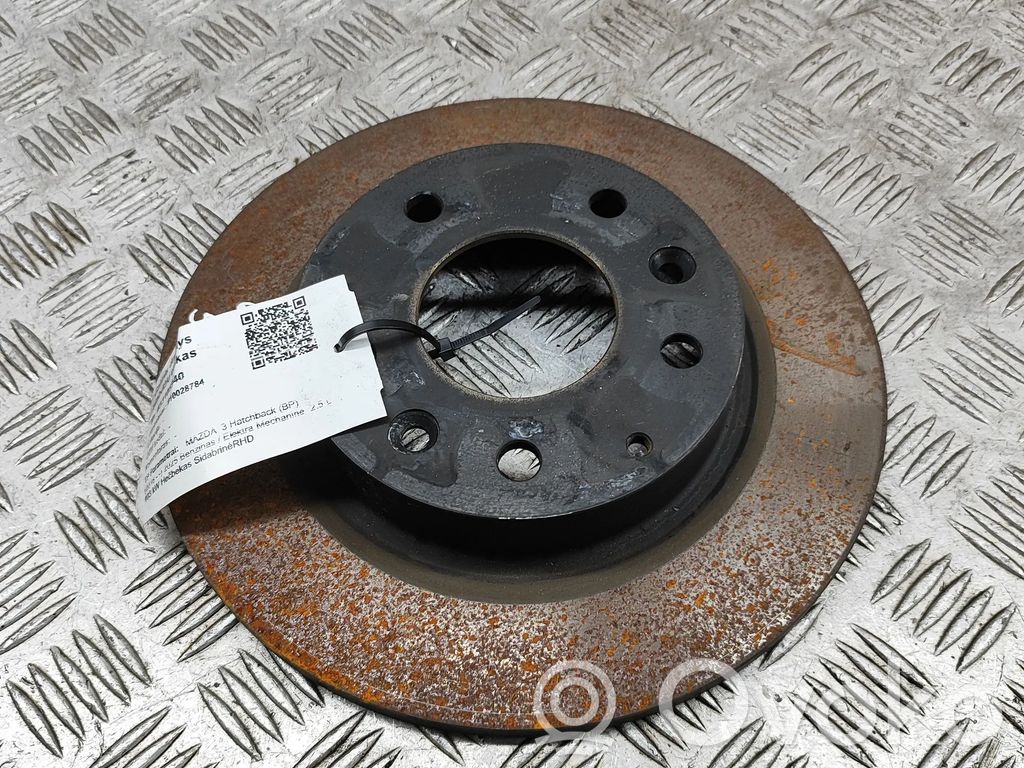 Disco de freno trasero   B45G26251B