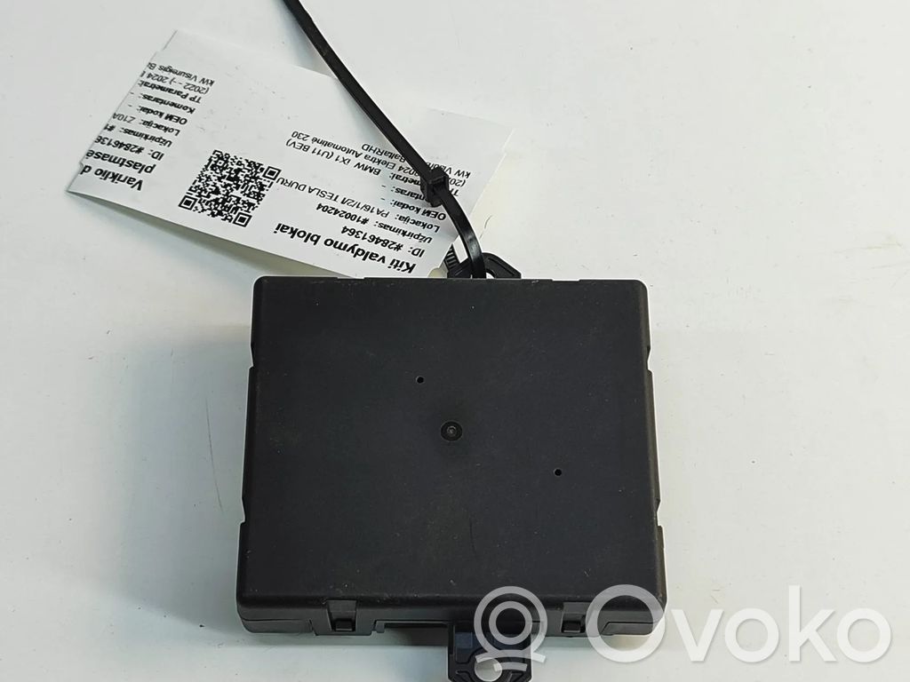 Door control unit/module   5B3EC64
