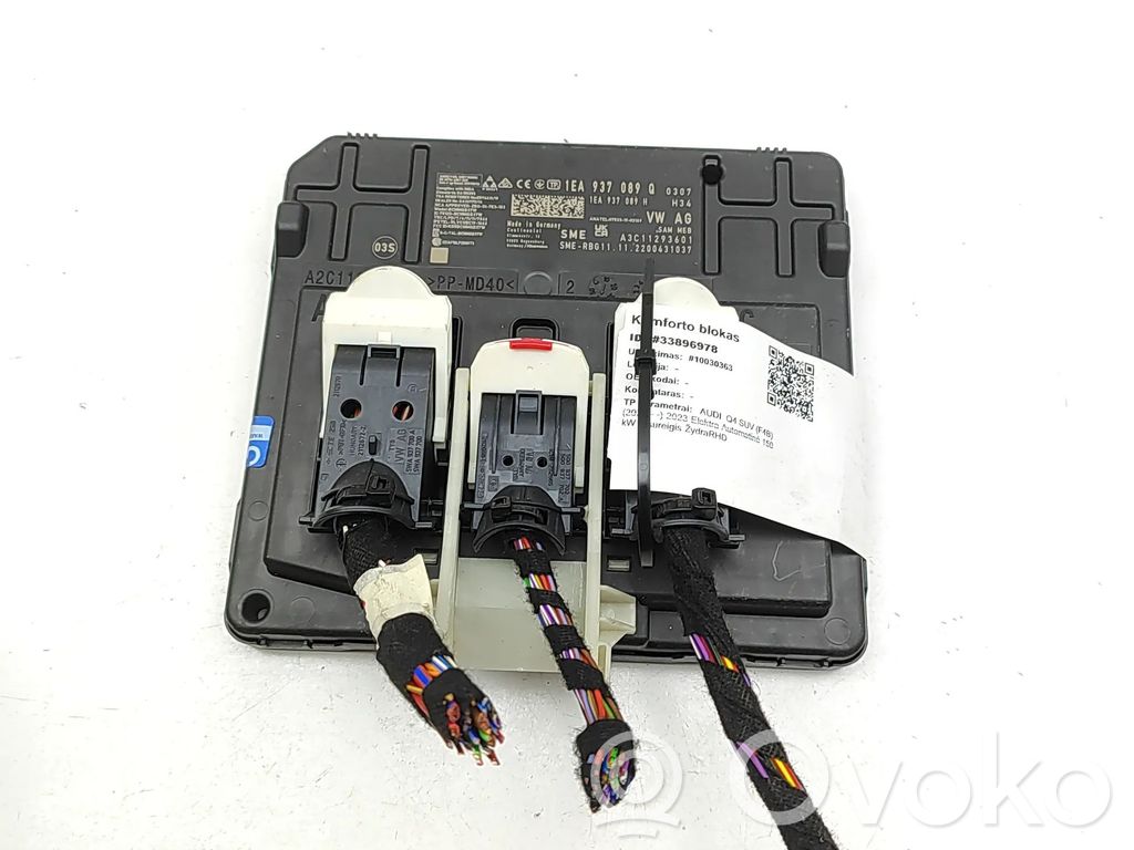 Central body control module   1EA937089Q,1EA937089H,A2C11974005,A2C11974103,A3C11293601