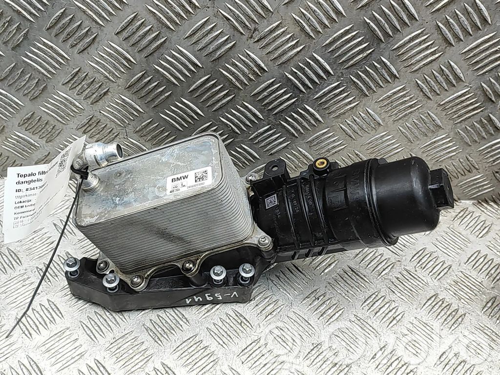 BMW X5 G05 Nakrętka filtra oleju 