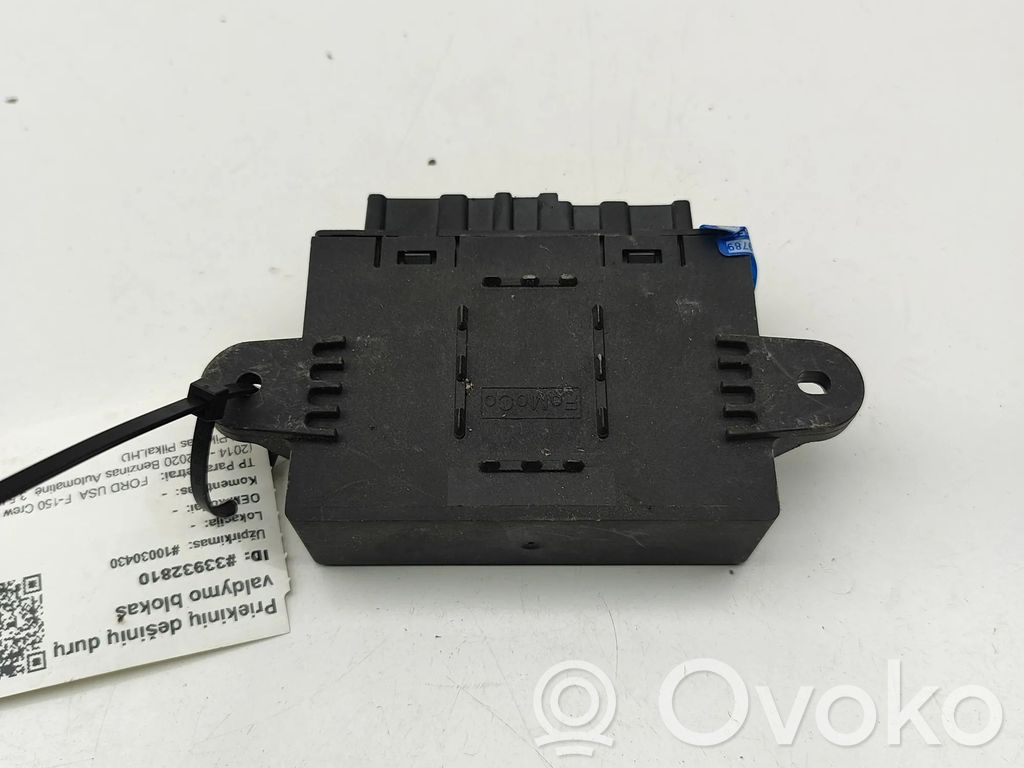 Ford F150 Unité de commande module de porte 