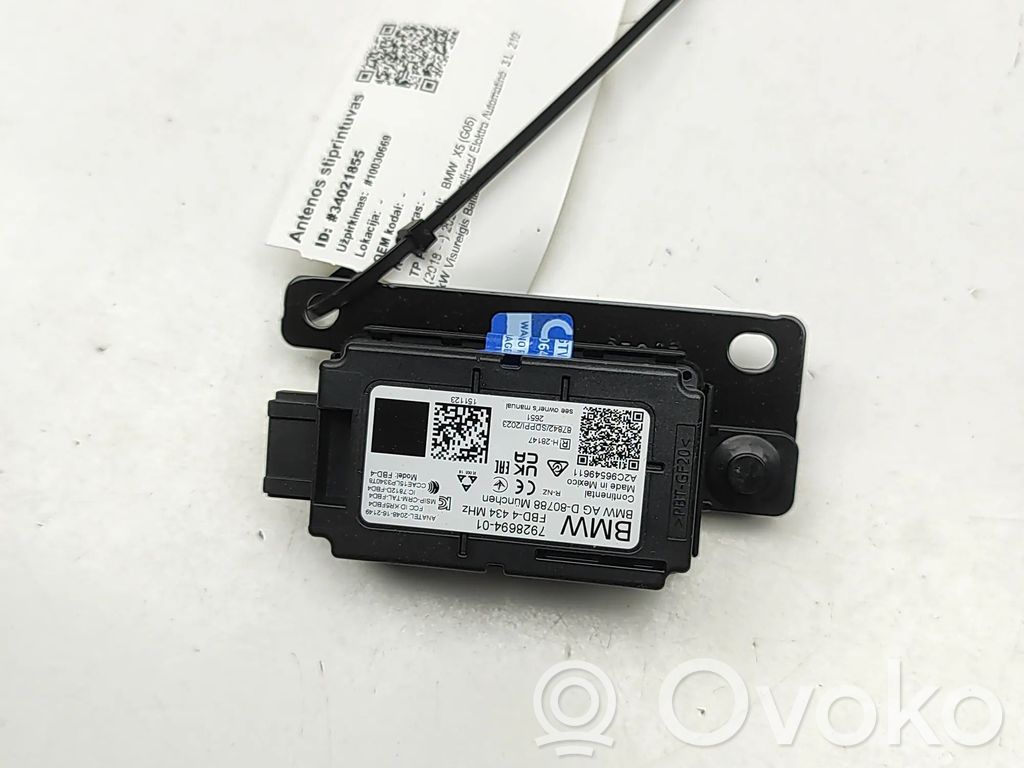 BMW X5 G05 Inne wyposażenie elektryczne 