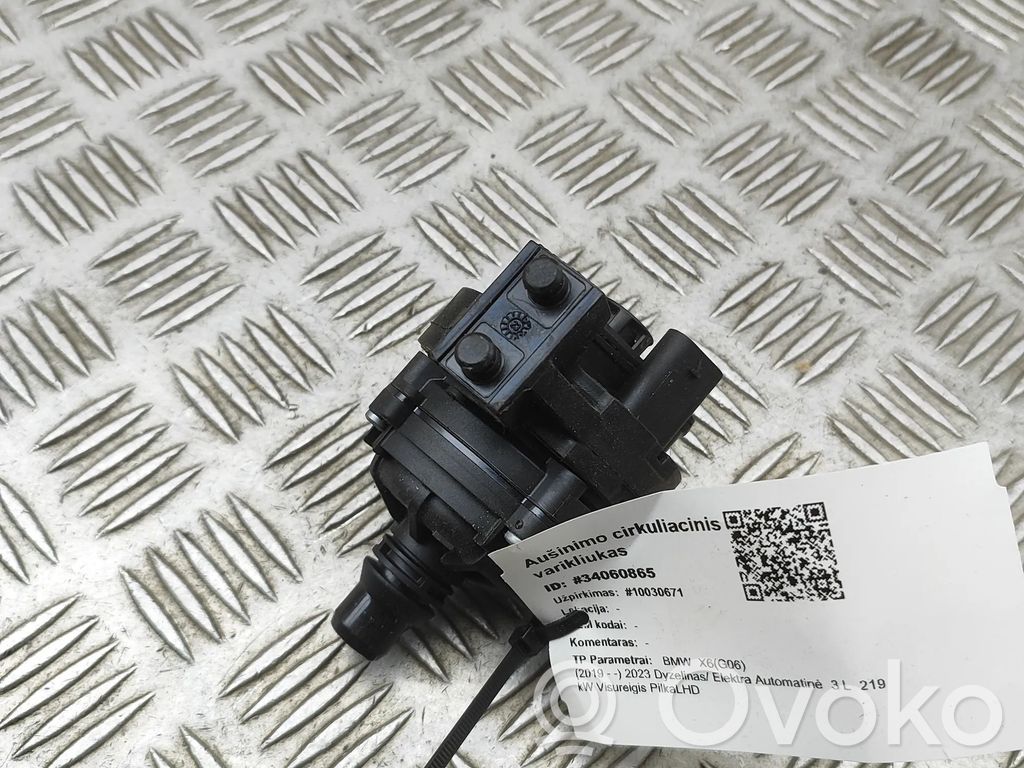 BMW X6 G06 Pompa elettrica dell’acqua/del refrigerante ausiliaria 
