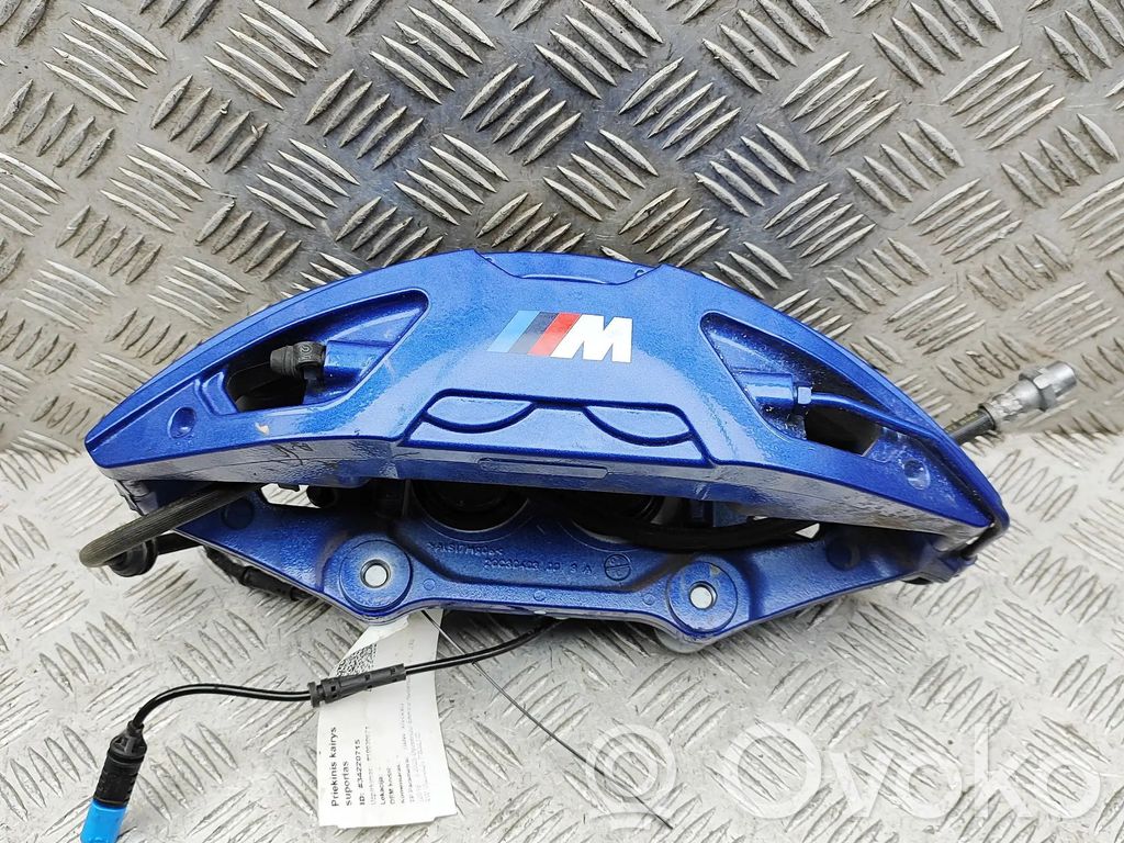 BMW X6 G06 Bremssattel vorne 