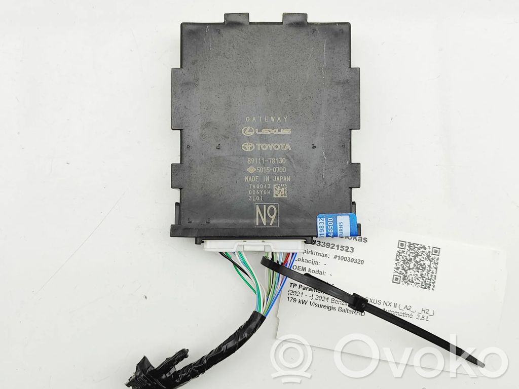 Lexus NX Gateway control module 