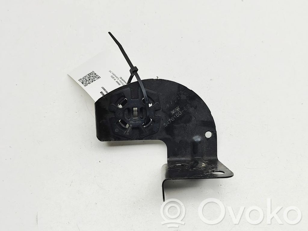 BMW iX Radiator support slam panel bracket 