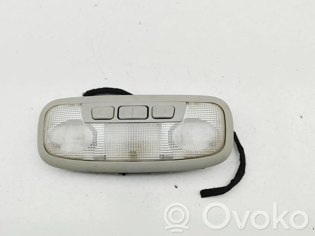 Ford Transit Custom Lampă scaun față 