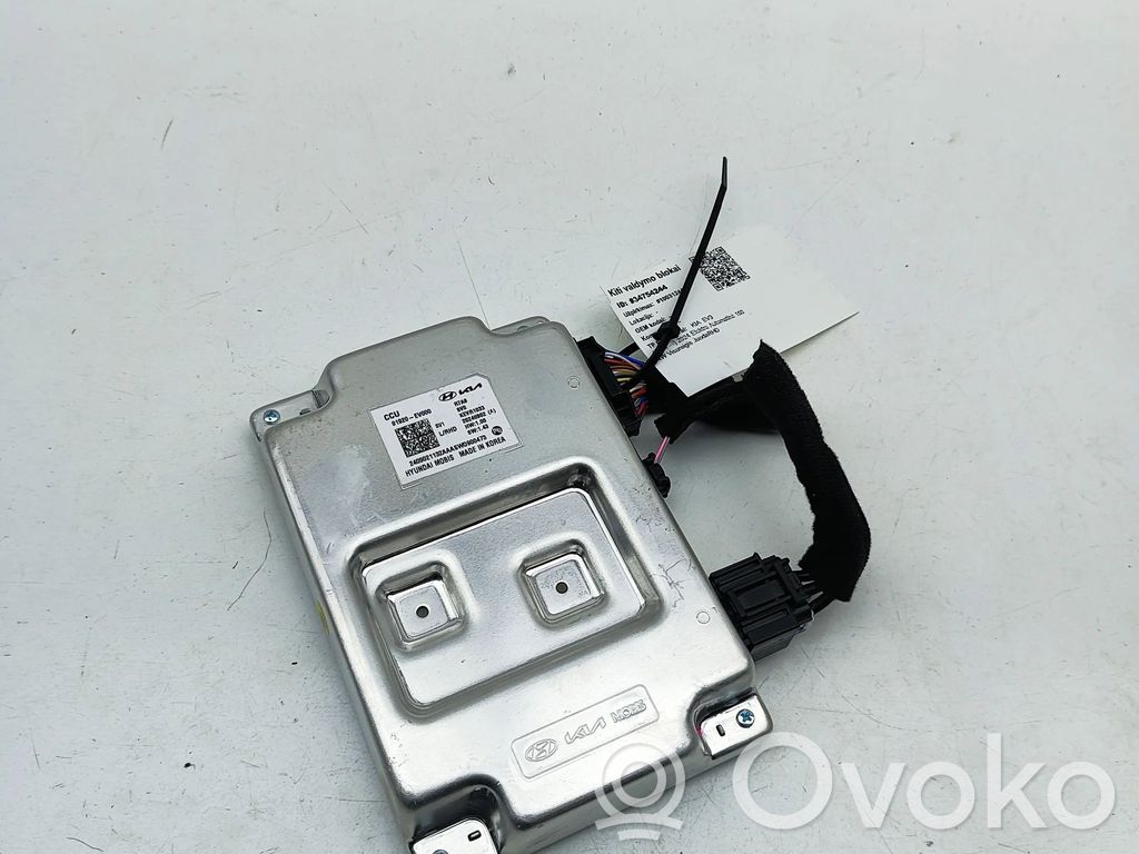 KIA EV3 Other devices 