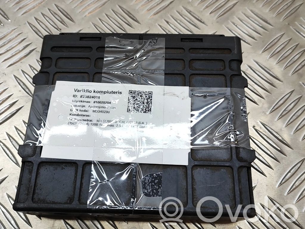 Mitsubishi Galant Calculateur moteur ECU 