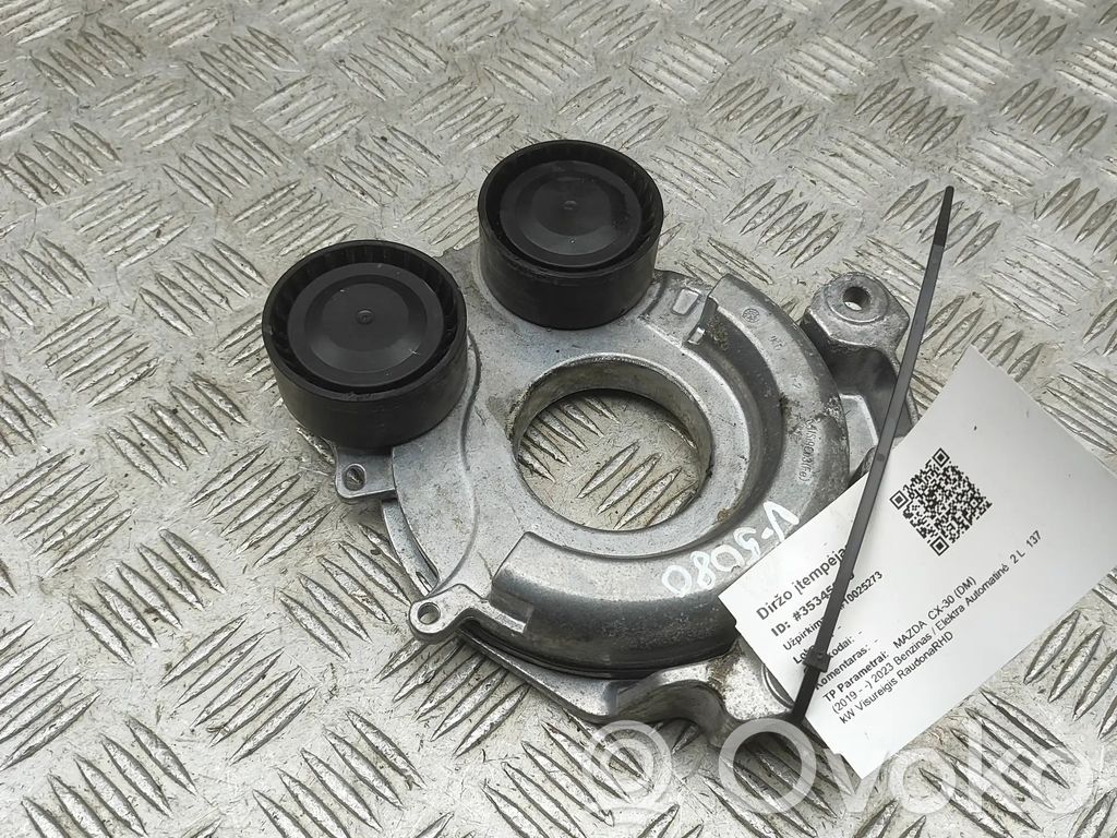 Mazda CX-30 Napinacz paska alternatora 