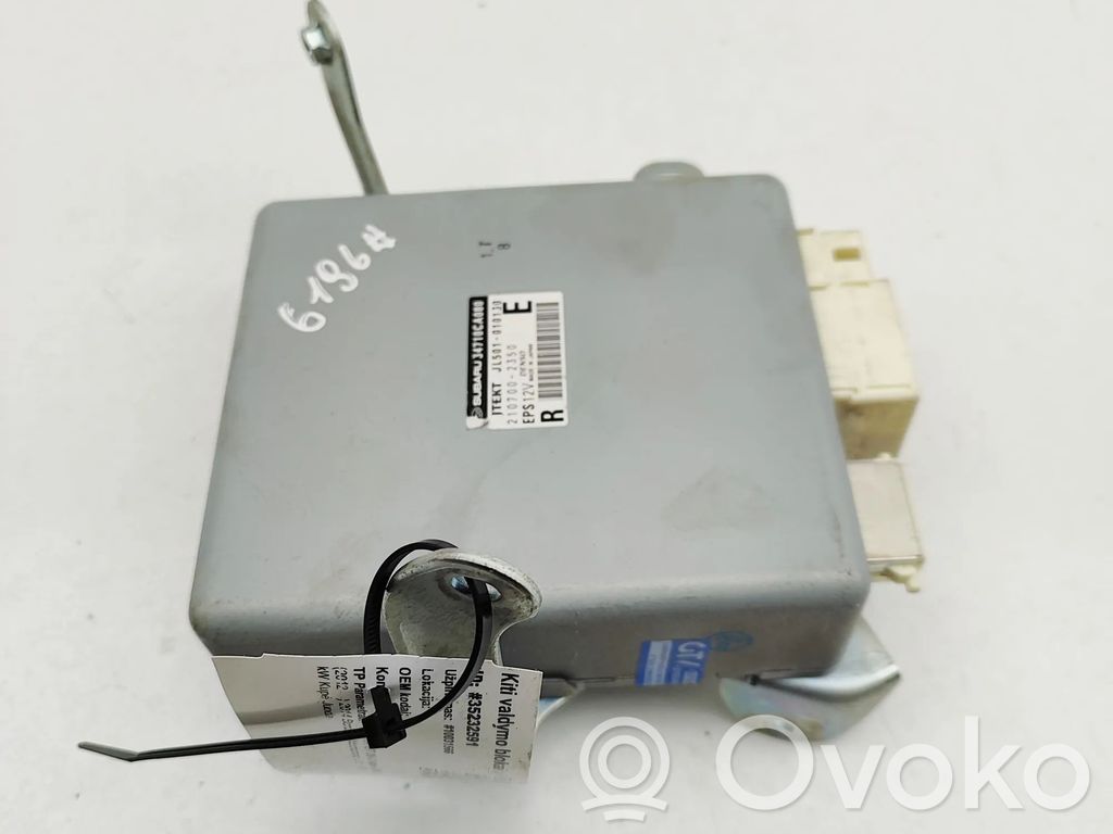 Toyota GT 86 Steering rack control module 