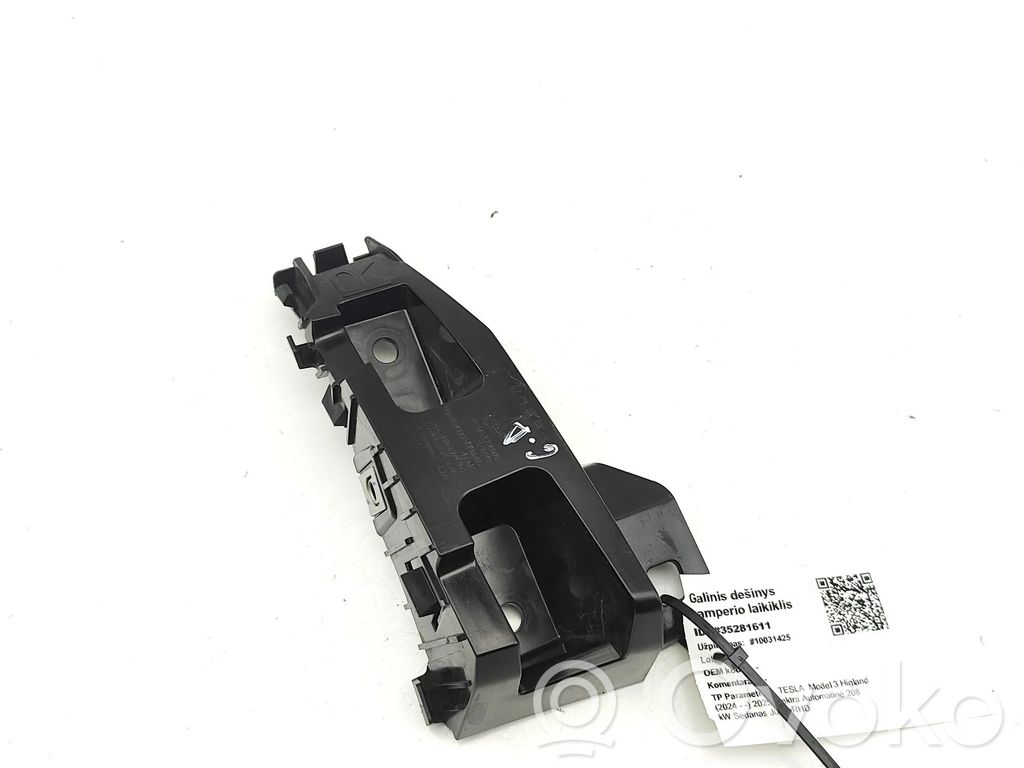 Tesla Model 3 Highland Rear bumper mounting bracket 
