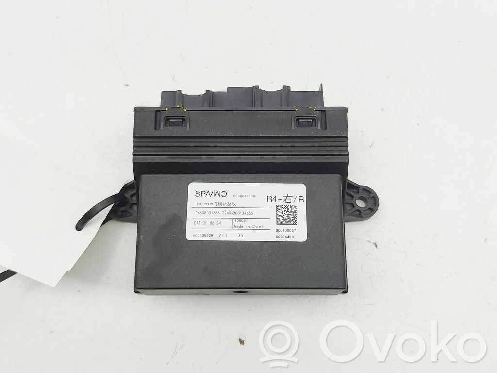 Polestar 2 Door control unit/module 
