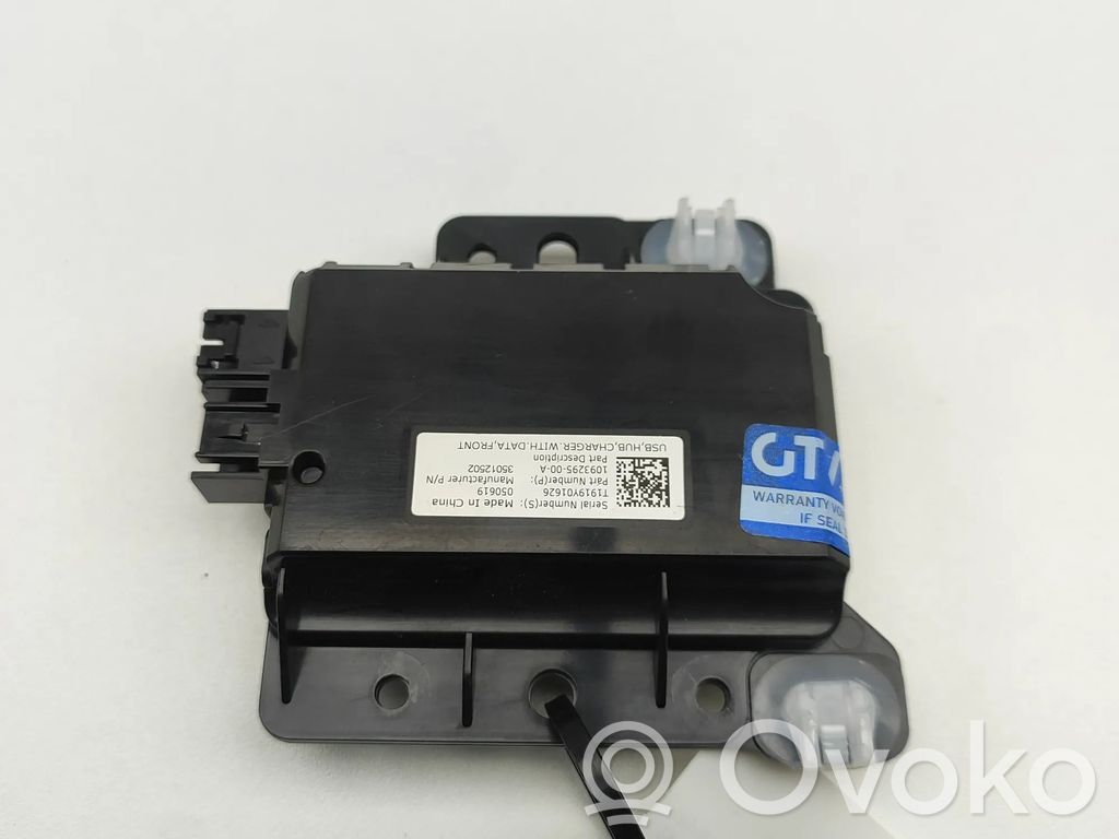 USB-ohjainlaite   109329500A