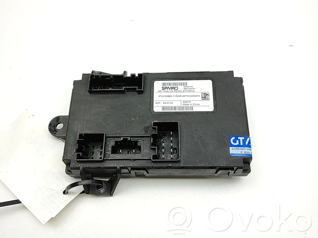 Module de commande de siège   32346100,8891349361