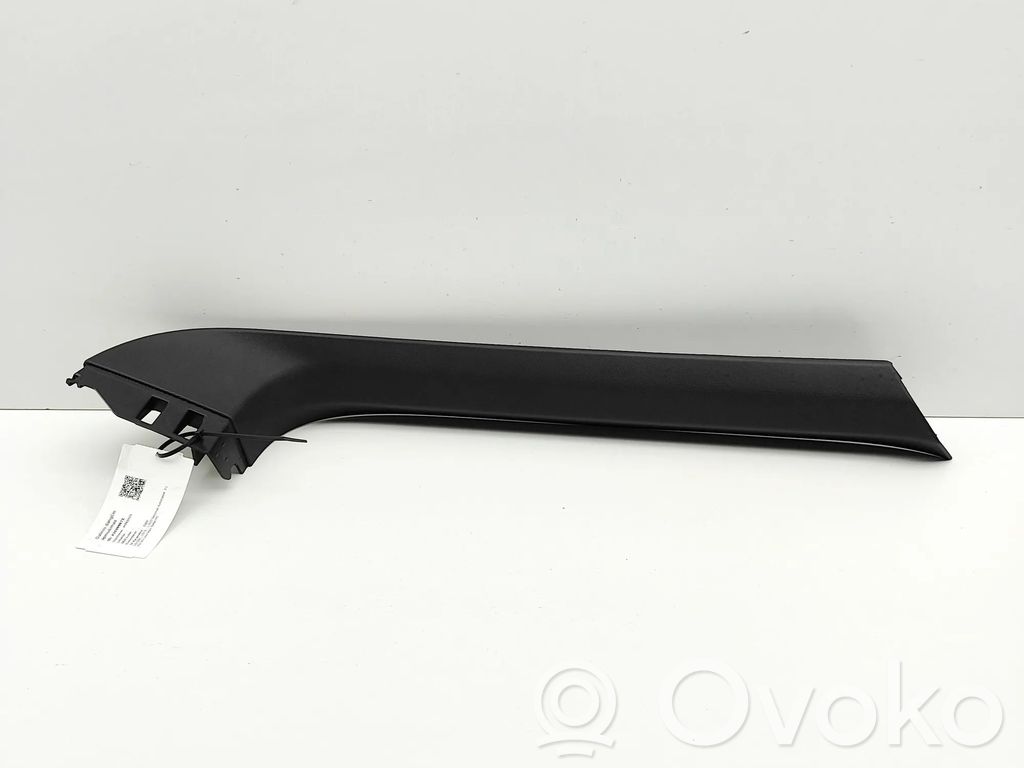 BMW X6 G06 Tailgate trim 