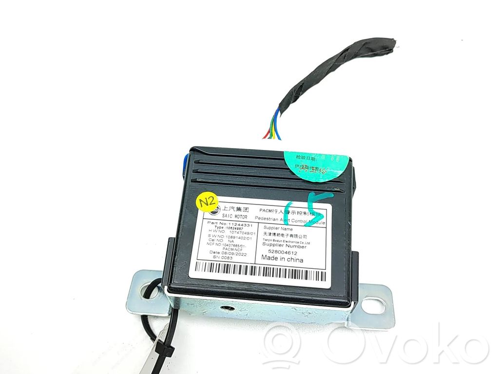 MG MG5 ev Alte dispozitive 