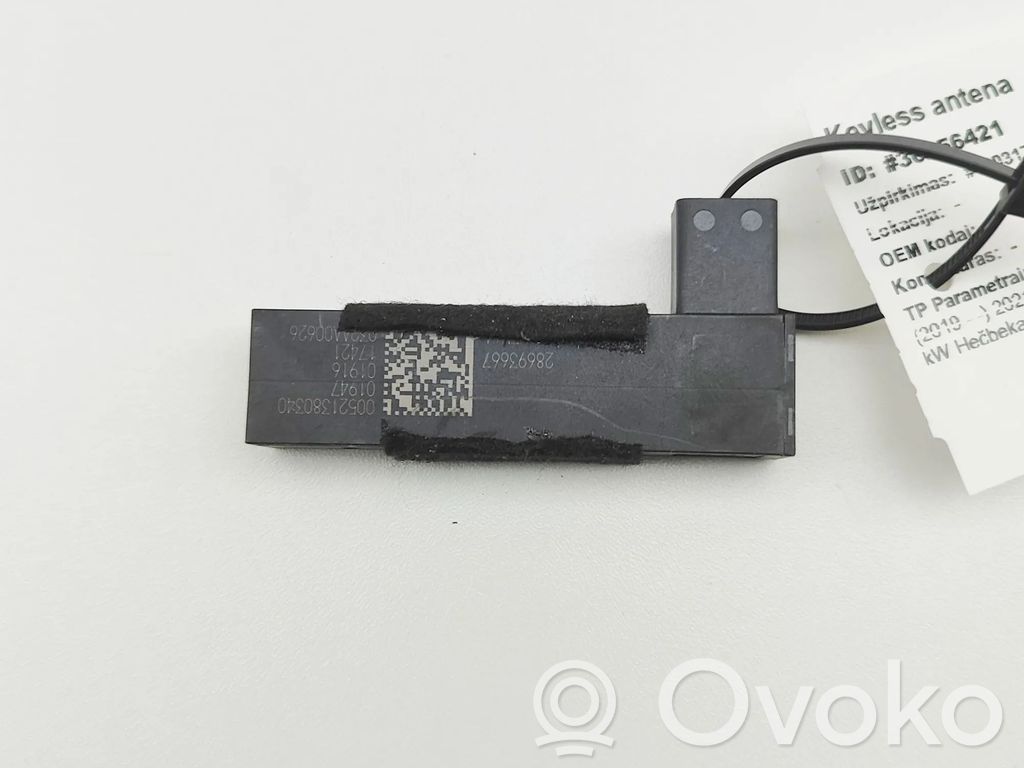Fiat 500E Antena systemu bezkluczykowego 