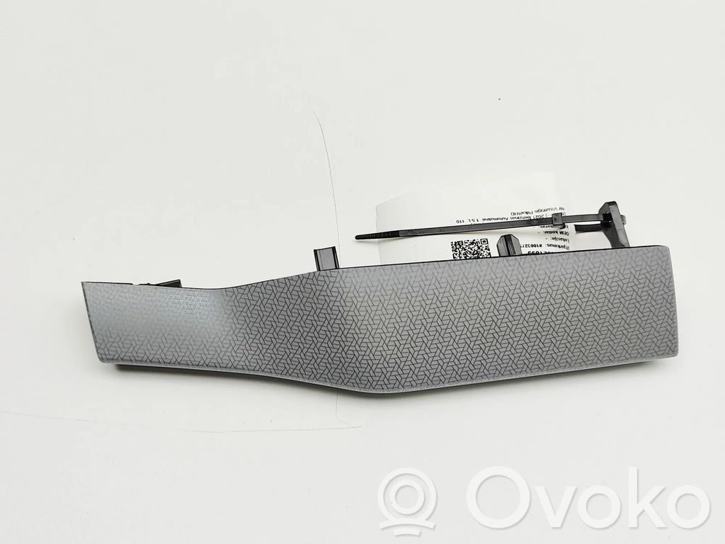 Seat Tarraco Ramă ornament torpedou bord
