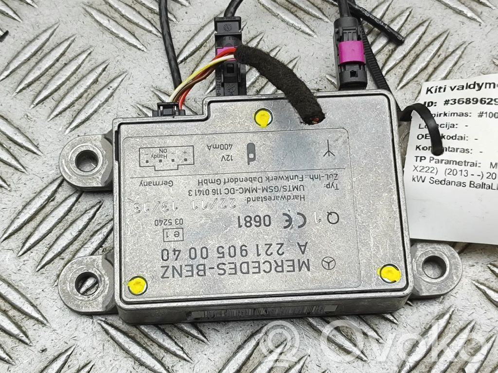 Mercedes-Benz S C217 Amplificatore antenna