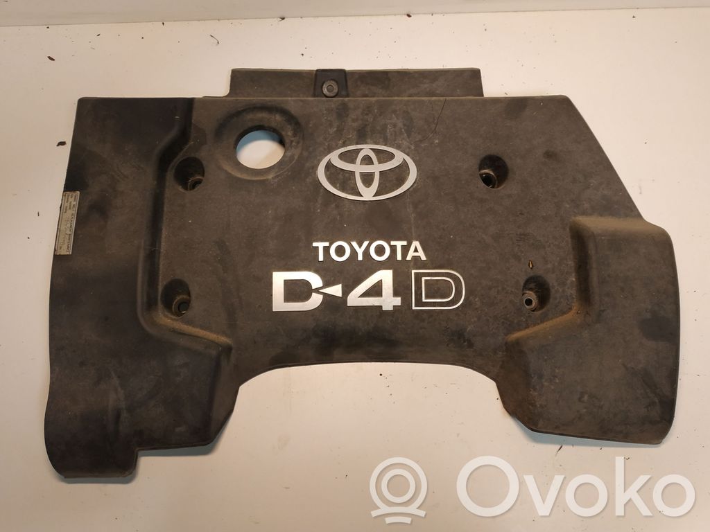 Engine cover (trim)