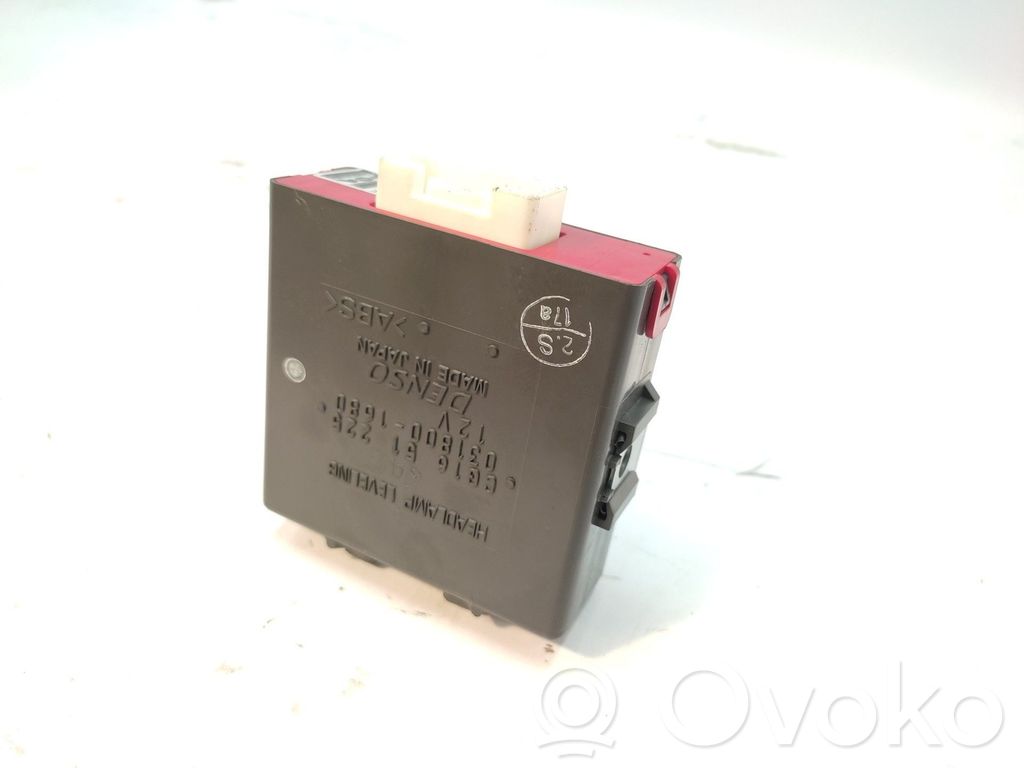 Mazda 5 Other control units/modules 