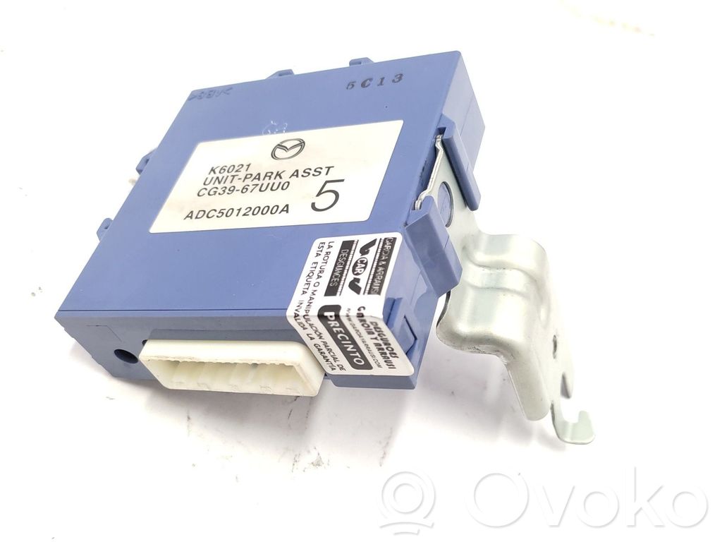 Mazda 5 Other control units/modules 
