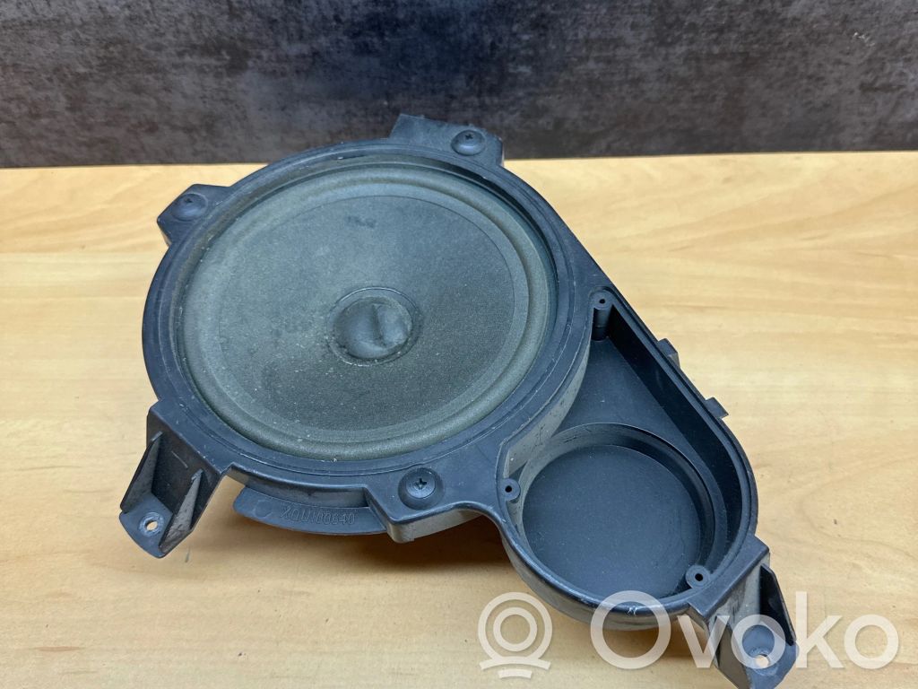 Rover 75 Subwoofer 