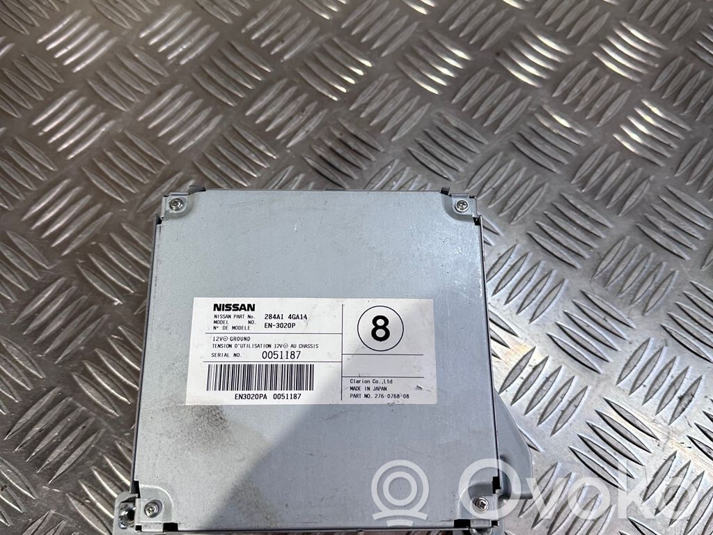 Infiniti Q50 Camera control unit module 