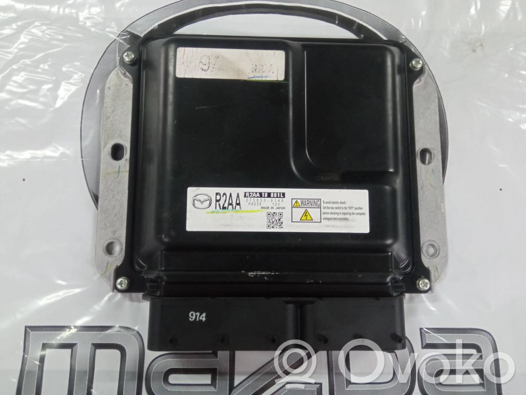 Mazda 6 Engine control unit/module 