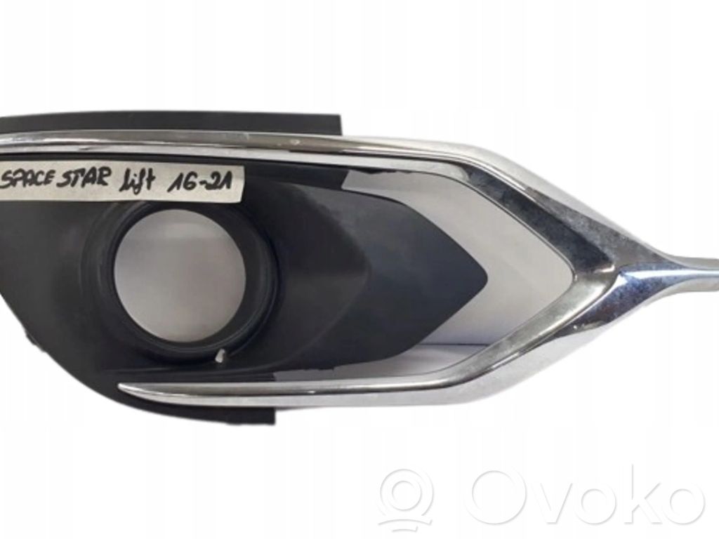 Mitsubishi Space Star Unteres Gitter dreiteilig vorne 