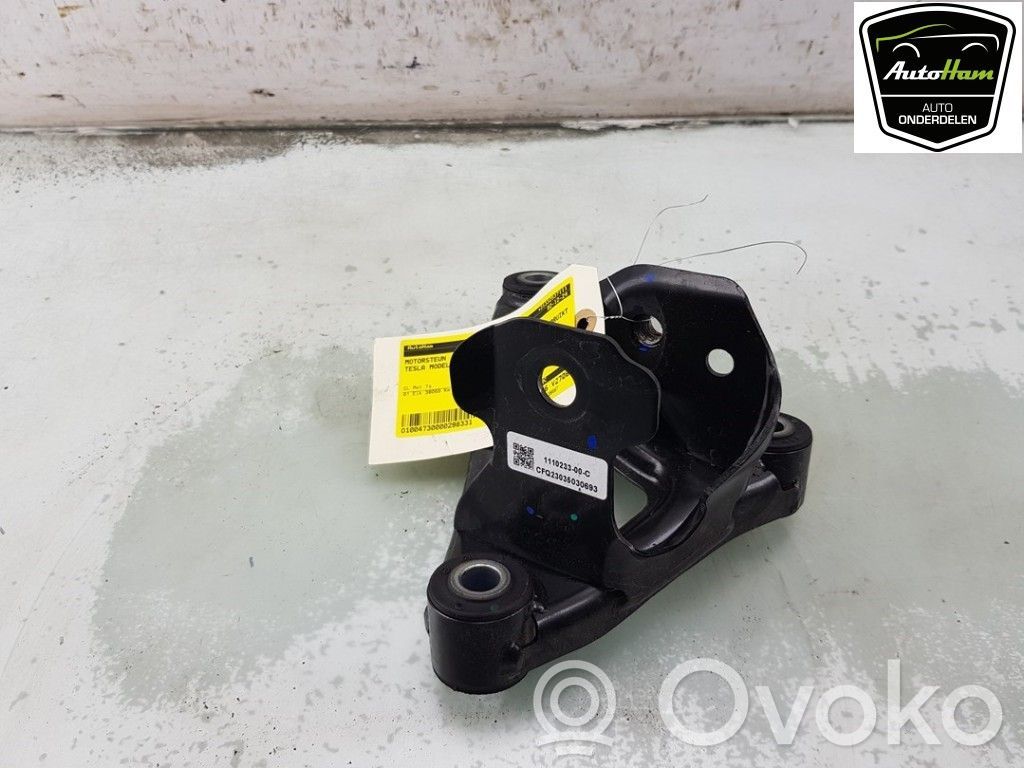 Engine mount bracket   111023300C,111023300C,111023300C
