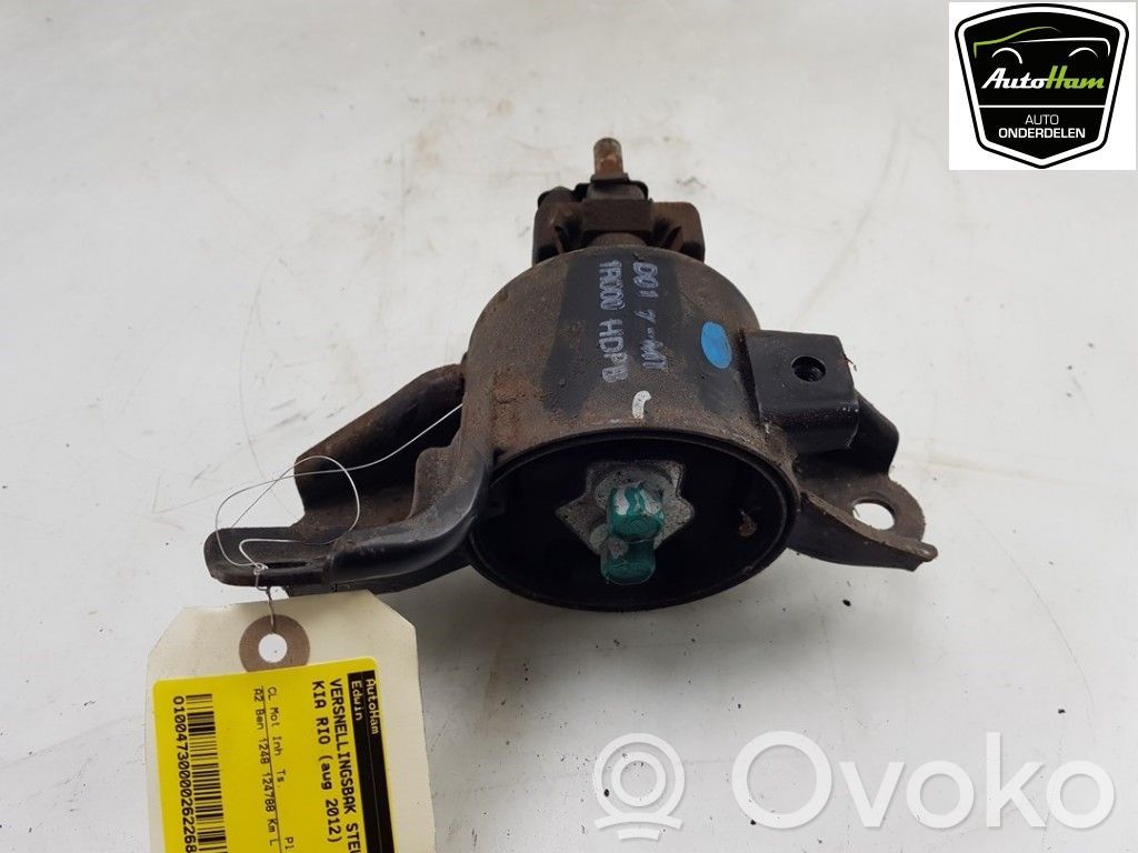 KIA Rio Gearbox mounting bracket 