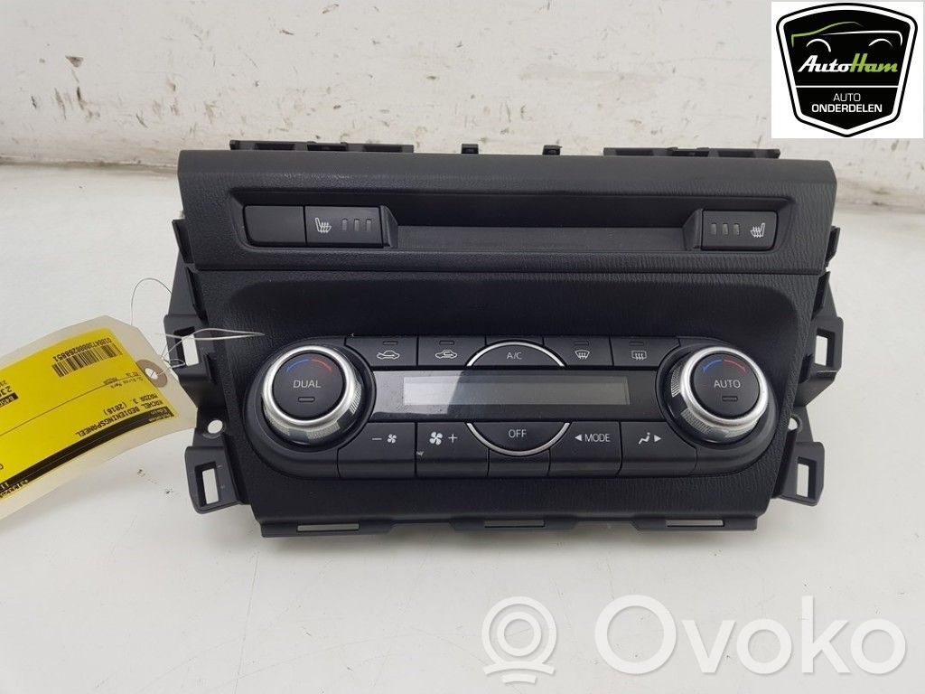 Climate control unit   B45D61190F,B45D61190F,BHR255260A,B45D61190F,BHR255260A