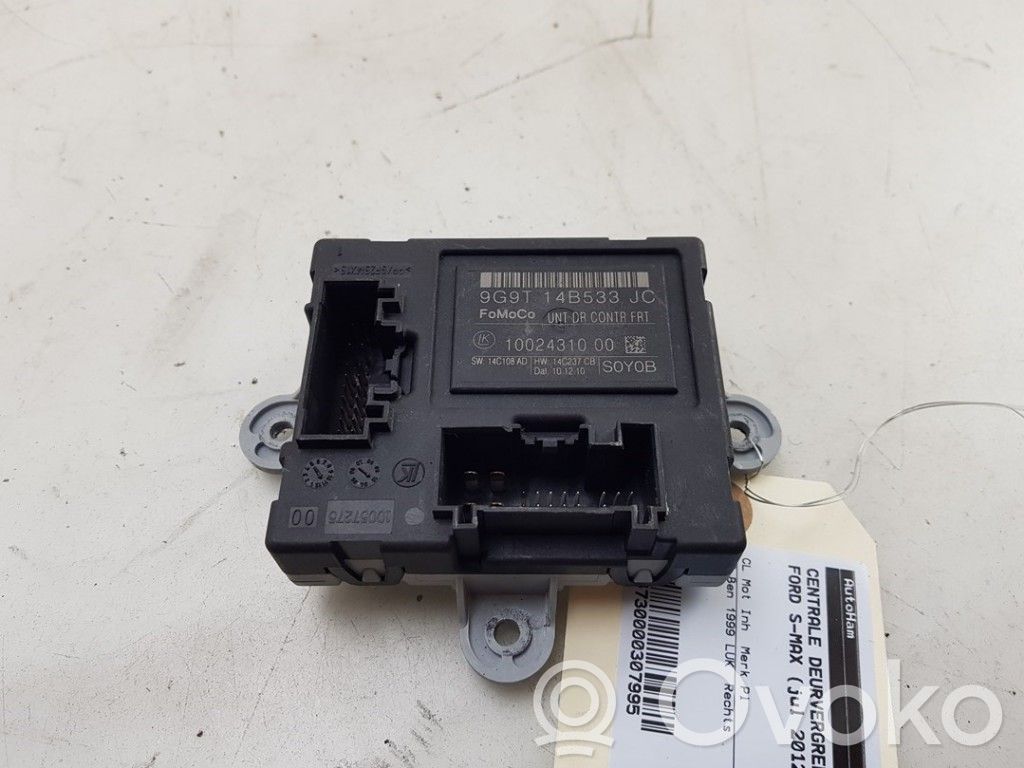Ford S-MAX Door central lock control unit/module 