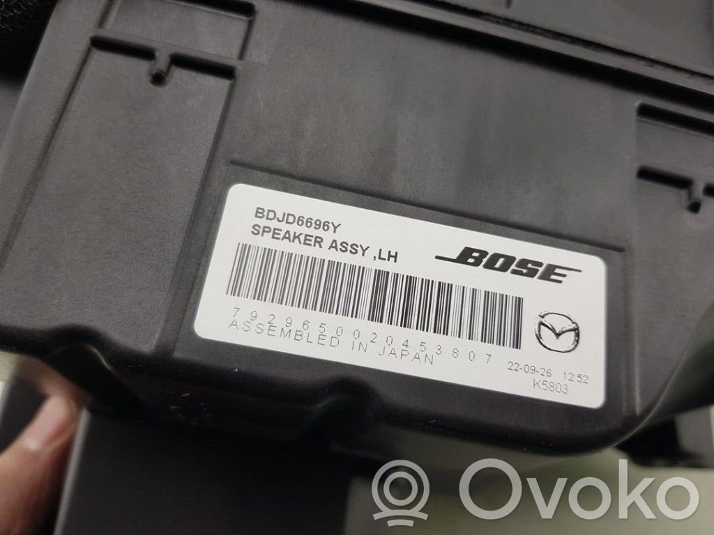 Mazda 3 Subwoofer speaker 