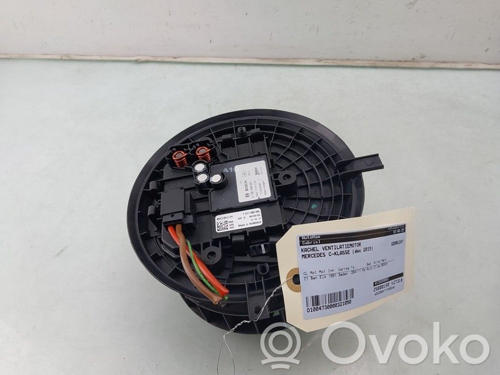Mercedes-Benz C W205 Ventilator aerotermă 