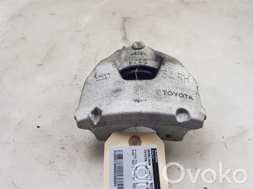 Toyota Yaris XP210 Zacisk hamulcowy przedni 