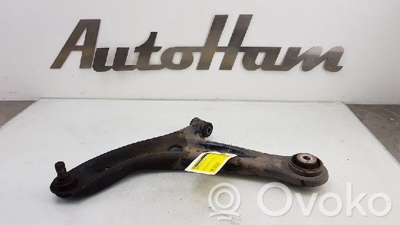 Ford Fiesta Front control arm 