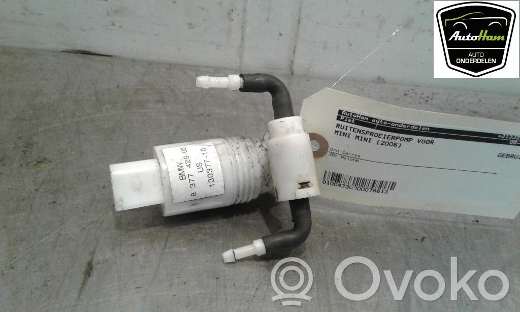 Mini One - Cooper Coupe R56 Windscreen/windshield washer pump 