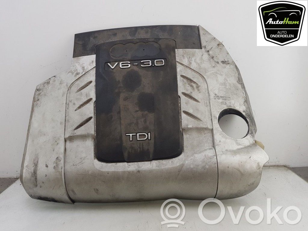 Audi Q7 4L Protecție inferioară motor 