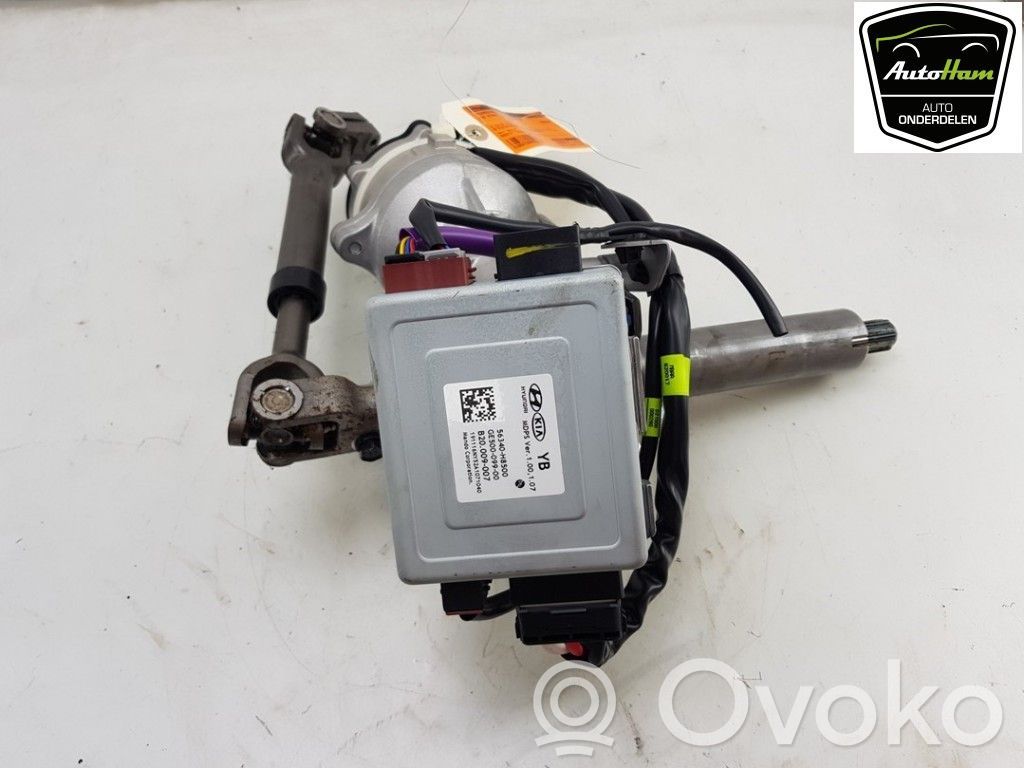 Pompe de direction assistée électrique   56340H8500,56340H8500