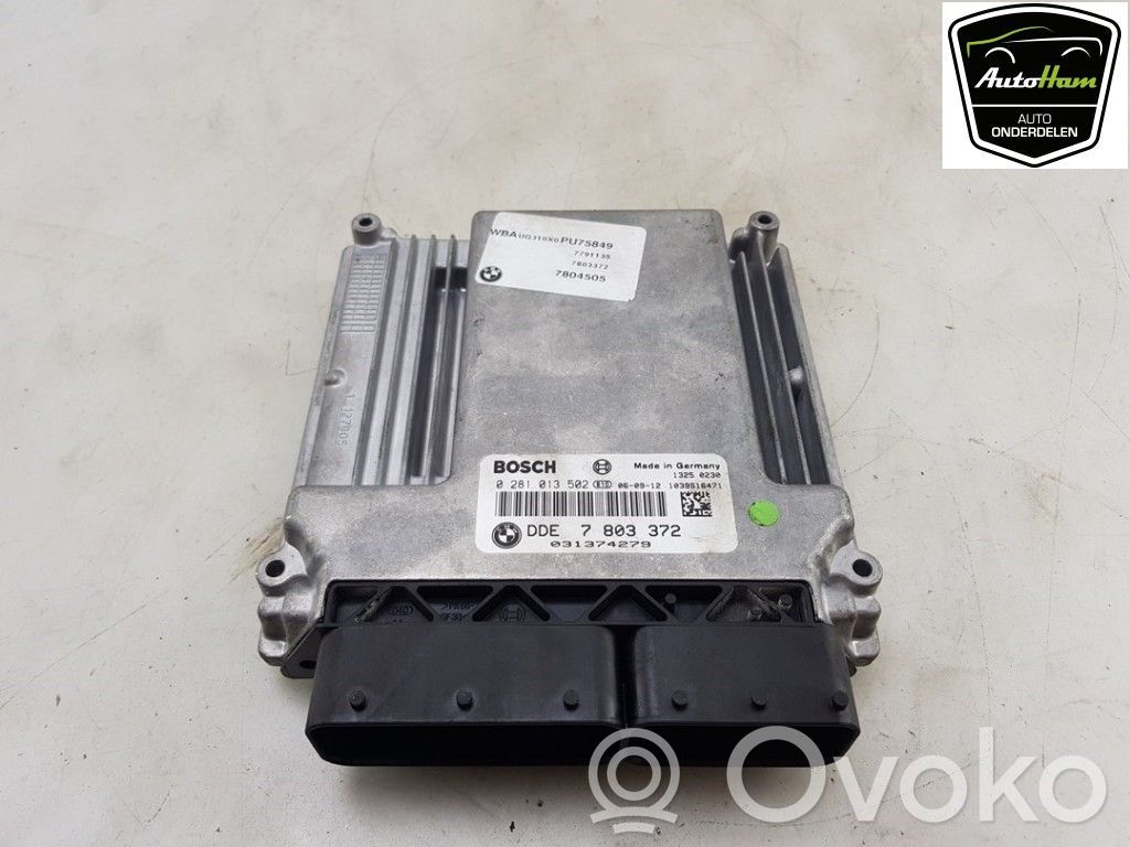 BMW 1 E81 E87 Engine control unit/module 