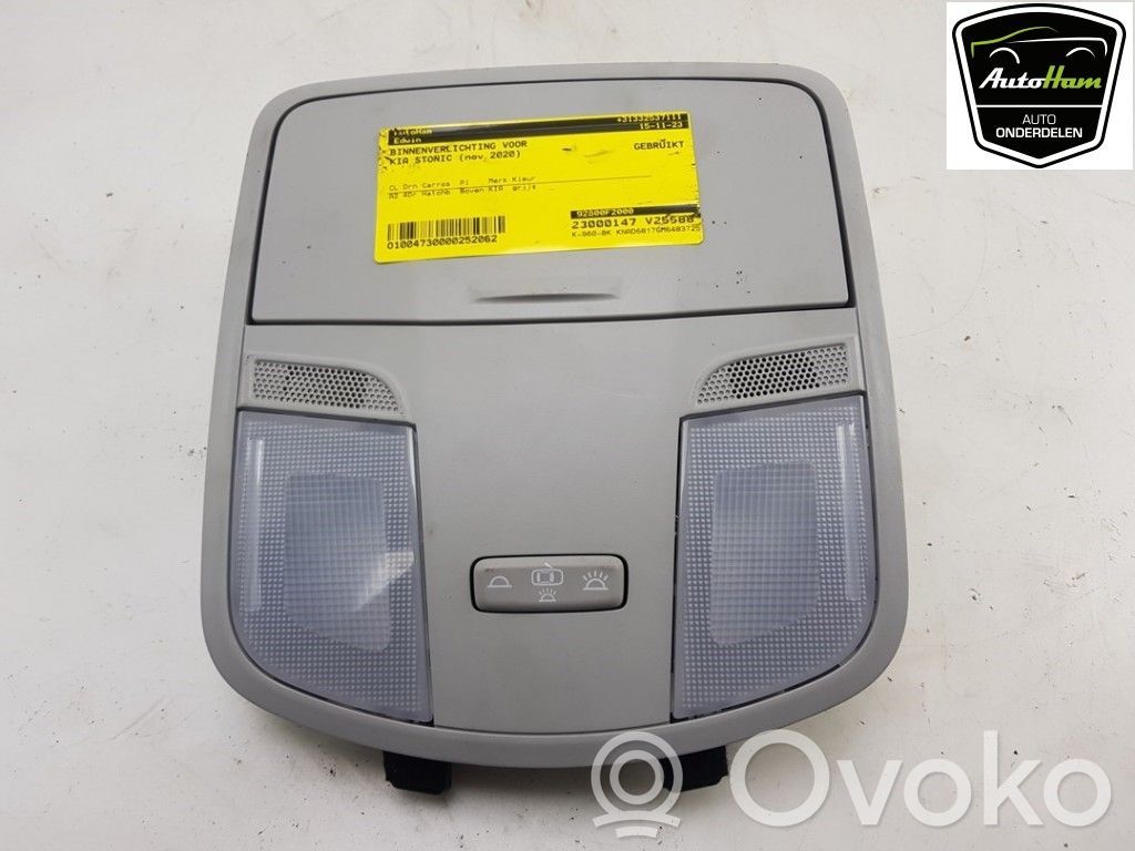KIA Stonic Etuistuimen valo 