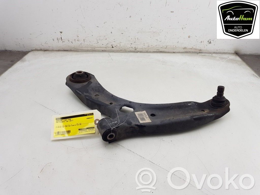 KIA Picanto Front control arm 