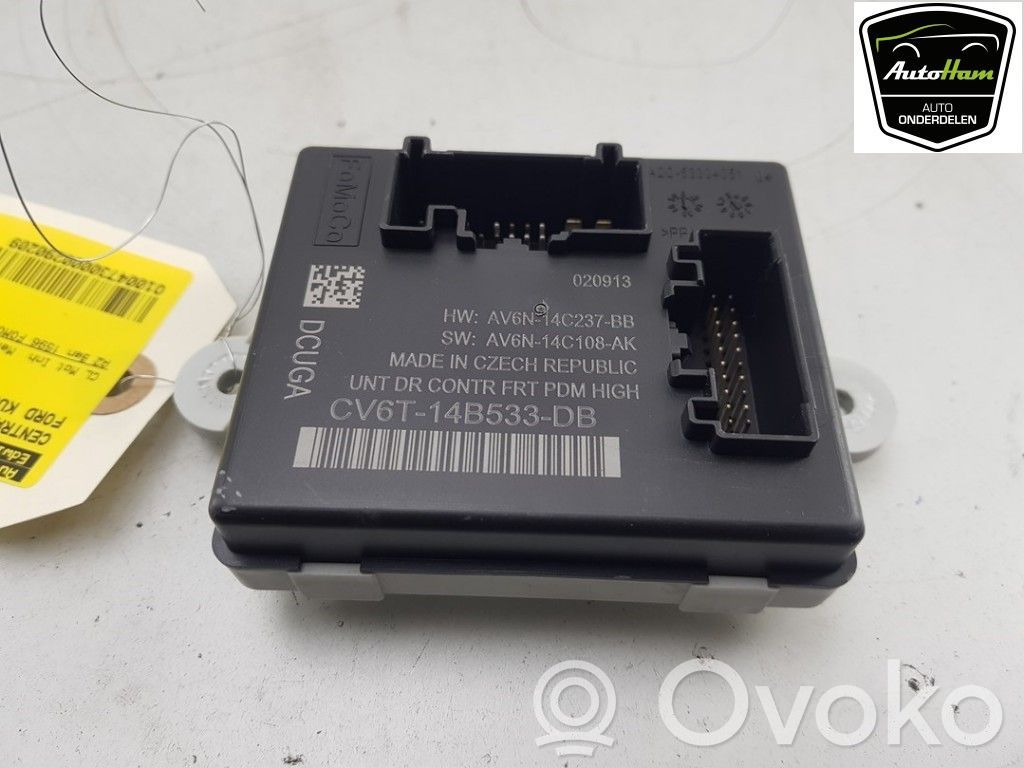 Ford Kuga II Door central lock control unit/module 