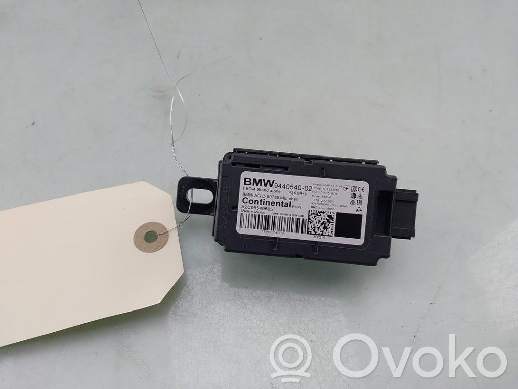 BMW 3 G20 G21 Antenă sistem fără cheie 