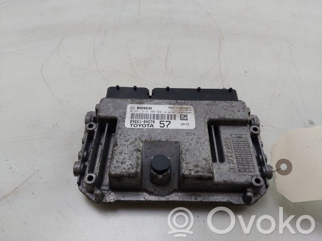 Peugeot 108 Engine control unit/module 