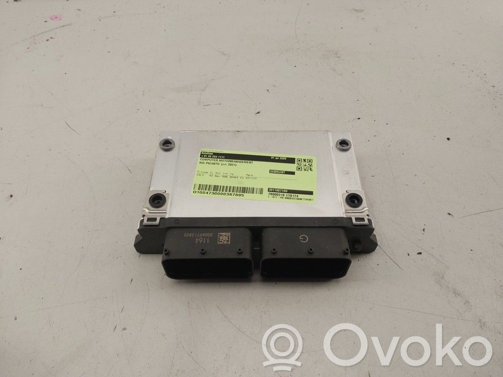 Engine control unit/module   3911607169,3911607169,3911607169