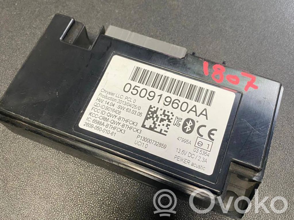 Chrysler Town & Country V Other control units/modules 
